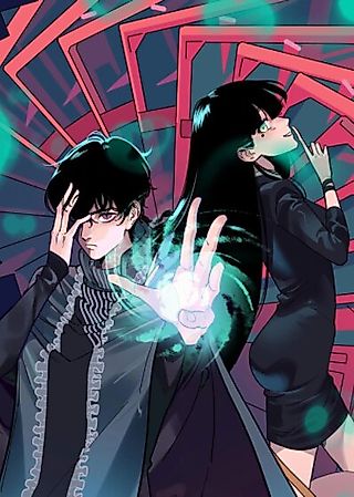 Cover image for the manhua called In the Dream