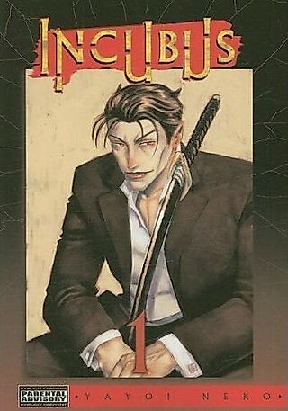 Cover image for the oel called Incubus