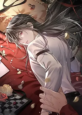 Cover image for the manhua called Bite Me (Hengxing Studio)