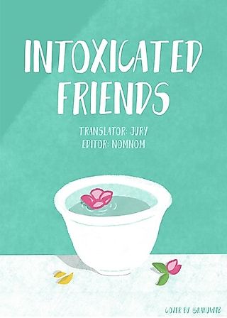 Cover image for the novel called Intoxicated Friends