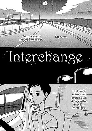 Cover image for the manga called Interchange