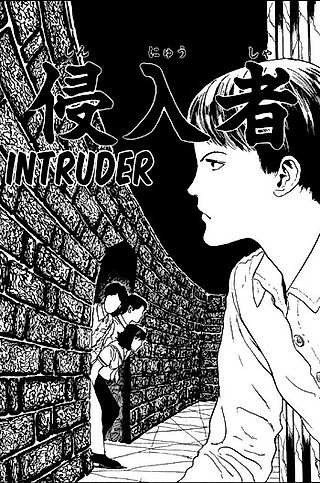 Cover image for the manga called Intruder