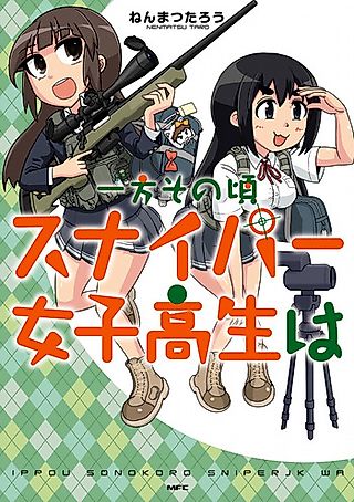 Cover image for the manga called Ippou Sonokoro Sniper Joshikousei wa