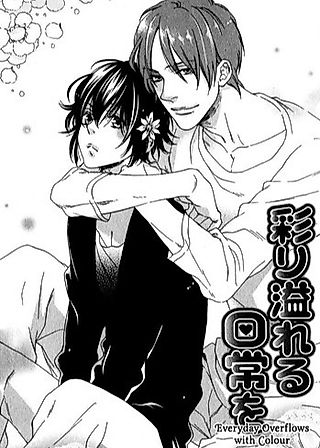 Cover image for the manga called Everyday Overflows with Color