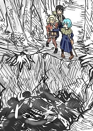 Cover image for the manga called Dungeon Toilet (Doujinshi)
