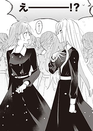 Cover image for the manga called Junjou no Curtain