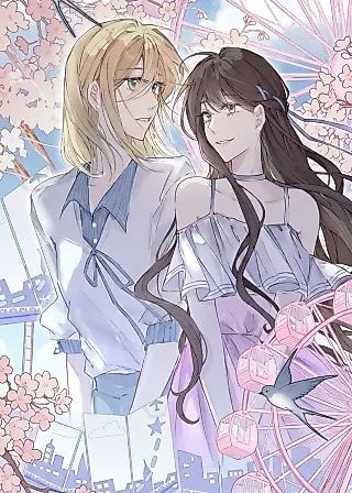 Cover image for the manhua called Just Outside Arm's Length