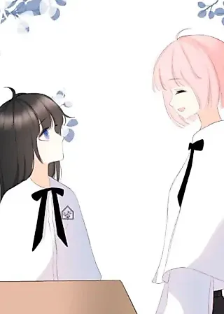 Cover image for the manhua called Disseminating Rays of the Clear Moon