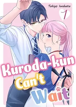Cover image for the manga called Cool de Wanko na Kouhai Kuroda-kun wa, "Mate!" ga Dekinai