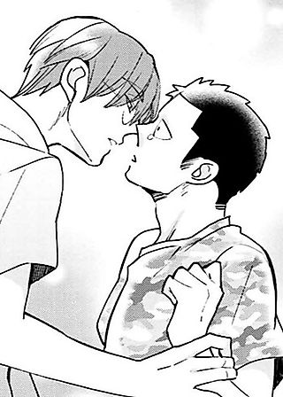 Cover image for the manga called Kuroji to Harutsugu