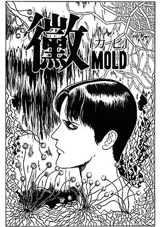 Cover image for the manga called Mold