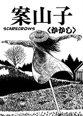 Cover image for the manga called Scarecrows
