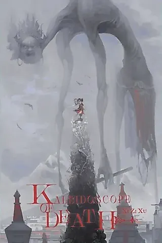 Cover image for the novel called Kaleidoscope of Death