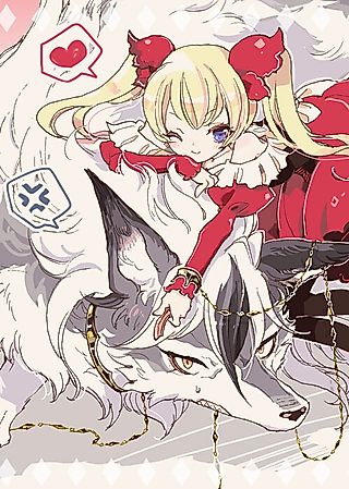 Cover image for the manga called Kanmuri-hime to Ookami