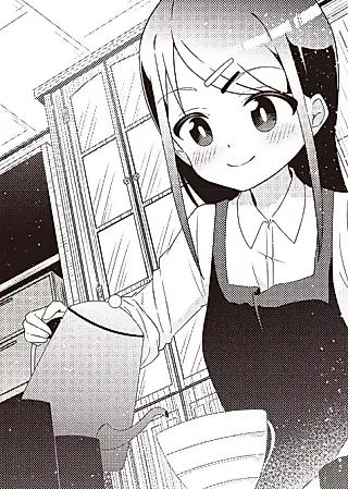 Cover image for the manga called Kazari Drip