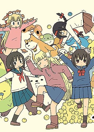 Cover image for the manga called Kemoraifu 2