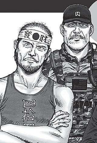 Cover image for the manga called Already Feeling At War 3 (May Have Felt It)