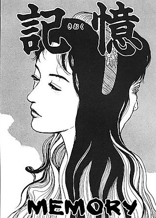 Cover image for the manga called Memory