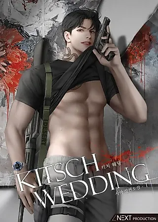 Cover image for the novel called Kitsch Wedding