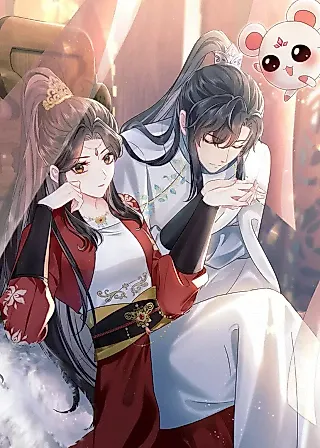 Cover image for the manhua called Kneeling and Begging the Main Villainess to Be a Person