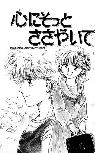 Cover image for the manga called Whispering Softly in My Heart