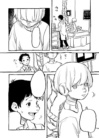 Cover image for the manga called The Robot Without a Heart