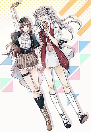 Cover image for the manhua called Lucky Disguise