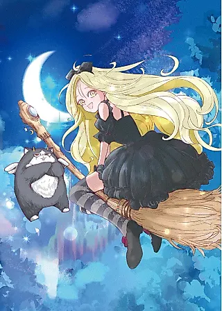 Cover image for the manga called Lunatica Blue, a Magic I Dedicate to You