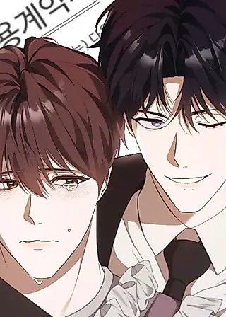 Cover image for the manhwa called Legal Second