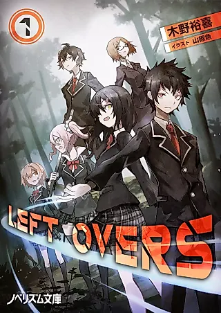 Cover image for the novel called Left Overs