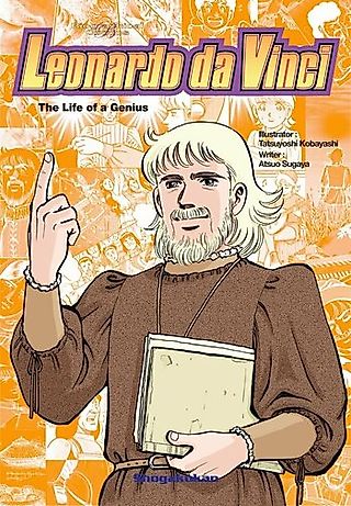 Cover image for the manga called Leonardo da Vinci
