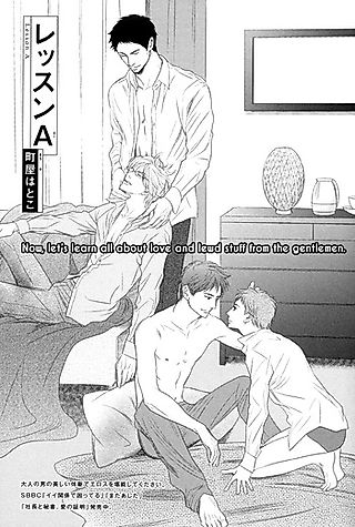 Cover image for the manga called Lesson A