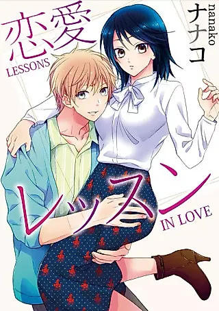 Cover image for the manga called Lessons In Love (Nanako)