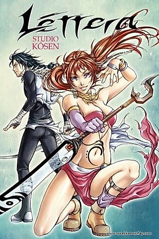 Cover image for the manga called Lettera