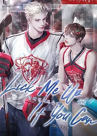 Cover image for the novel called Lick Me If You Can
