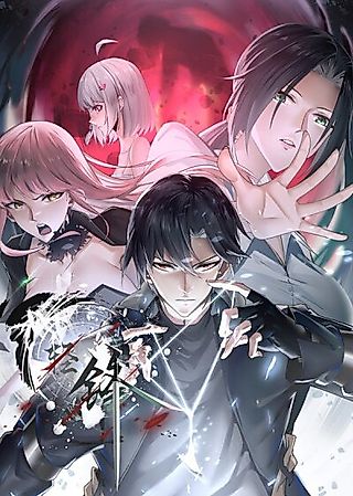 Cover image for the manhua called Lighting Strike