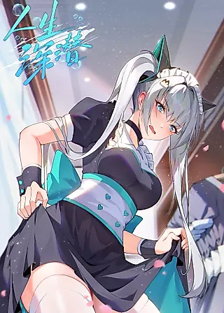 Cover image for the manhua called Life Dive
