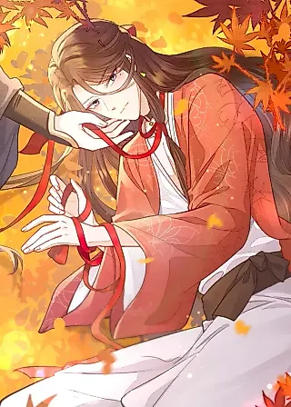 Cover image for the manhua called Linely King and General