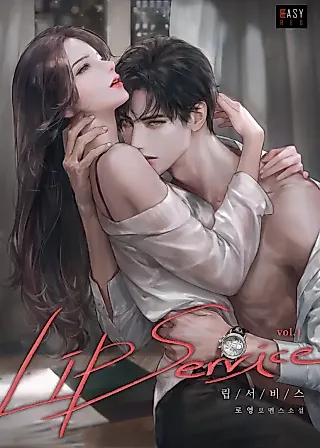 Cover image for the novel called Lip Service