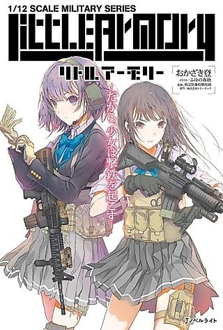 Cover image for the novel called Little Armory