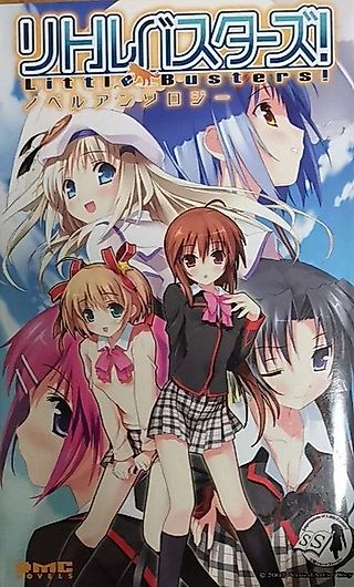 Cover image for the novel called Little Busters! Novel Anthology