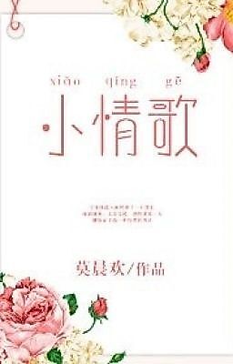 Cover image for the novel called Little Love Song