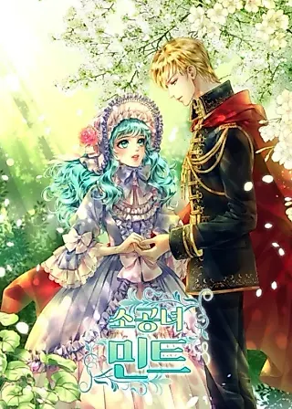 Cover image for the novel called Little Princess Mint