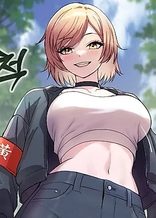 Cover image for the manhwa called Liu Bei, the Harem Lord