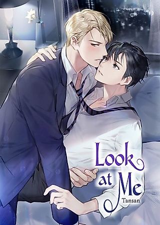 Cover image for the novel called Look at Me