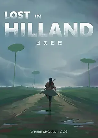 Cover image for the manhua called Lost in Hilland
