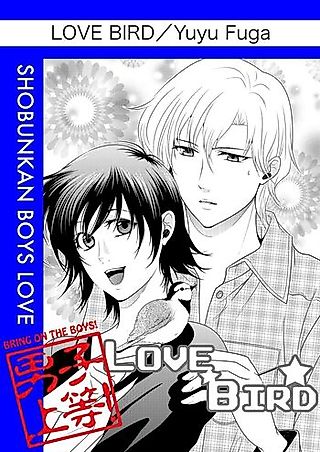 Cover image for the manga called Love Bird