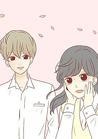 Cover image for the manhwa called Love in April