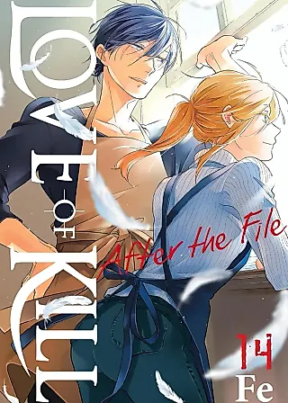 Cover image for the manga called Love of Kill: After the File
