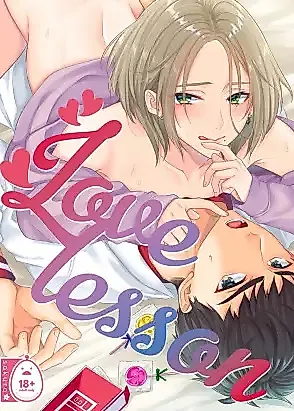 Cover image for the manga called Love Lesson (Noa KISAKI)